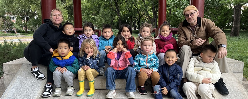 Gelbe Gruppe Gelbe Gruppe